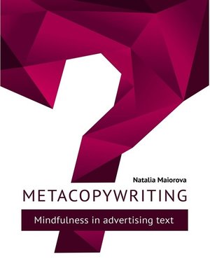cover image of Metacopywriting. Mindfulness in advertising text